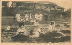 Postcard C-1910 Sand Baths at Beach Peppu Kyusho Japan 22-13935