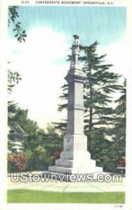 Confederate Monument - Greenville, South Carolina SC  