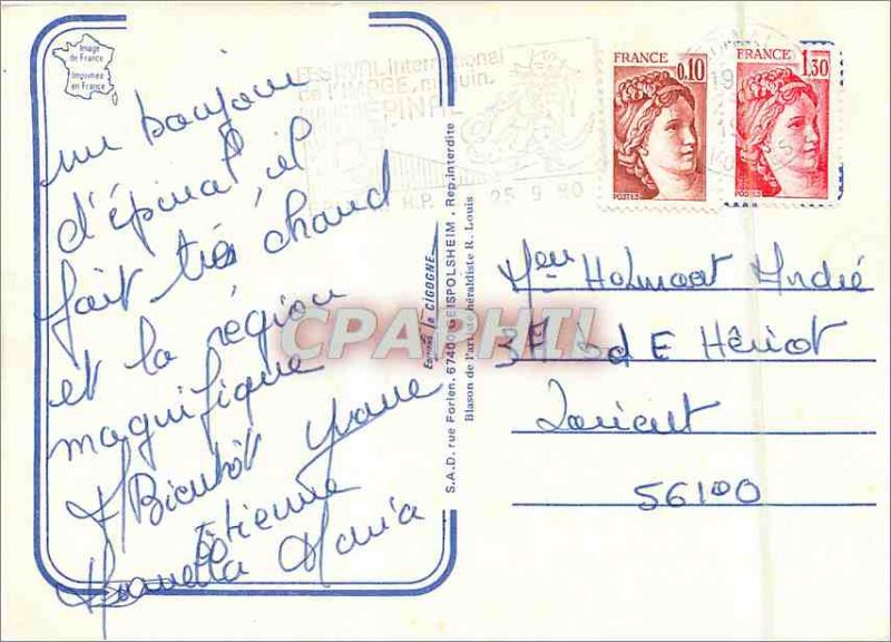 Modern Postcard Epinal Course Park