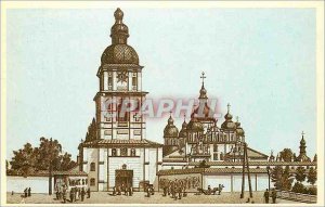 Postcard Modern Russia