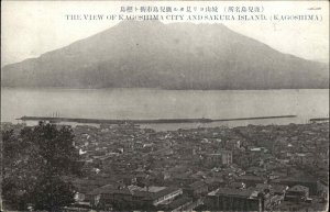 Japan Kagoshima City & Sakura Island Used Postcard