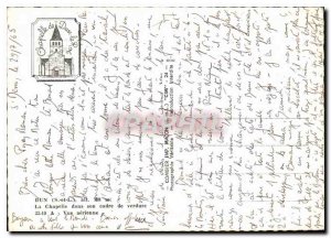 Modern Postcard Dun S and L Chapel in the air view greenery