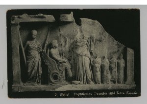 Greece - Eleusis. Bas Relief of Triptolemos, Demeter & Kore (Persephone)