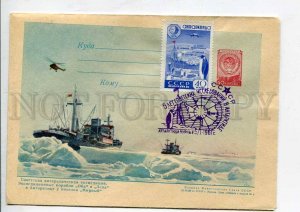 407757 1957 Antarctic Expedition ships Ob Lena Antarctica near village Mirny