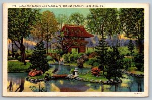 Japanese Garden & Pagoda  Fairmont Park  Philadelphia  Pennsylvania   Postcard