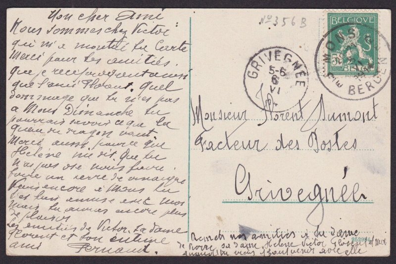 FRANCE 1914, Postcard, Patriotic concert, Humor, Propaganda, WWI, Used