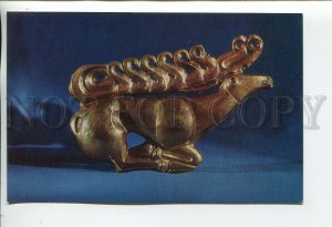 458902 USSR 1971 year Primitive Art in the State Hermitage Scythian golden deer