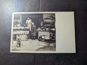 Mint Jerusalem Palestine RPPC Postcard Arab Restaurant in Jaffa