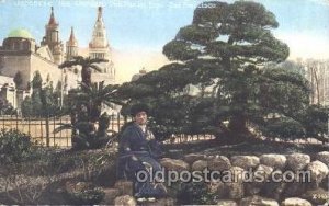 Japanese Tea Garden 1915 Panama Worlds Fair, San Francisco, CA USA writing on...