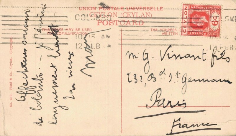 Sri Lanka Ceylon Colombo 06.56 