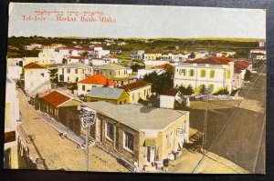 Mint Palestine Color Picture Postcard Tel Aviv Merkaz Baale Mlaha