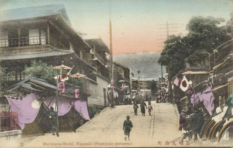 japan, NAGASAKI, Maruyama-Machi, Prostitute Quarter (1910s)