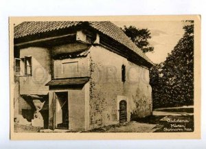 192285 SWEDEN Vadstena Skinnares house Vintage postcard