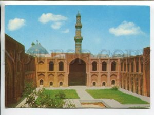 464383 Iraq Baghdad Al-Mustansiriyah School Old postcard