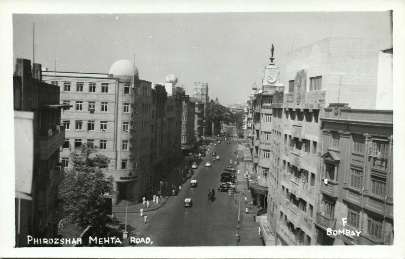 india, BOMBAY, Phirozshah Mehta Road (1950s) RPPC Postcard