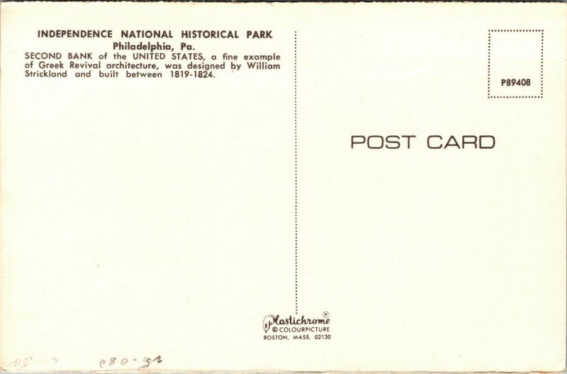 Vtg Independence National Historical Park Philadelphia Pennsylvania PA Postcard
