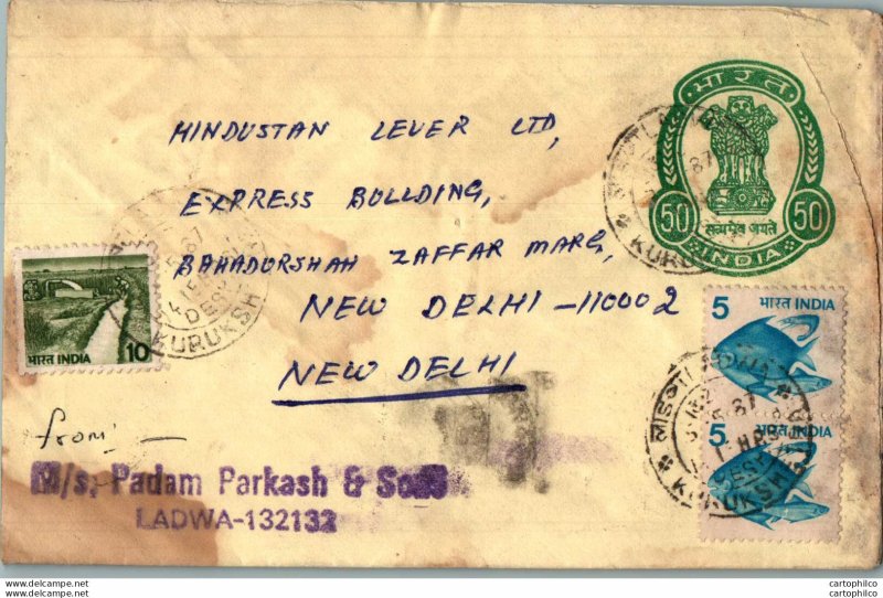 India Postal Stationery Ashoka 50 to New Delhi Fish