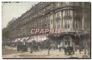 Paris Old Postcard Theater du Vaudeville