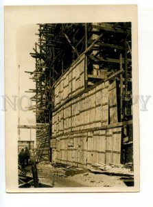 492811 1933 Krasnozavodsk CHP Kharkiv Ukraine Avant-garde constructivism photo