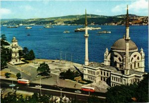 CPM AK The Mosque of Dolbamahce and the Bosphorus TURKEY (843295)