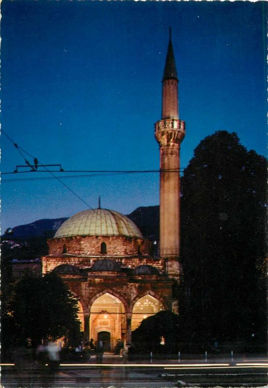 Bosnia and Herzegovina Sarajevo Ali Pasha's Mosque