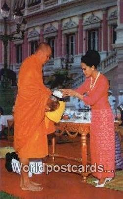 Thai Queen Sirkit Bangkok Thailand Unused 