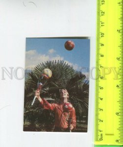 474455 USSR 1984 year circus juggler Boris Tezikov Original old Pocket CALENDAR