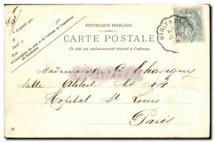 Postcard Old St Cloud Large water park Iron basin horse