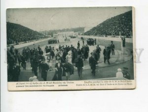 3173440 GREECE Athenes olympiad kings in stadium Vintage PC