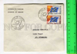 425120 FRANCE Council Europe 1969 Strasbourg European Parliament First Day COVER