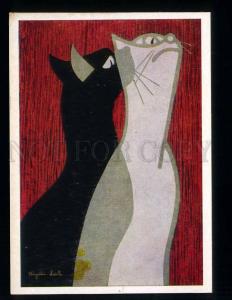 227450 JAPAN Kiyoshi Saito glance CATS old postcard