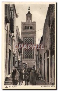 Old Postcard Tunisia Tunis Rue Sidi Ben Arous