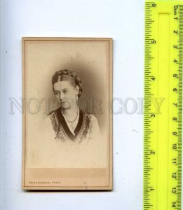 242558 PRINCESS or ACTRESS Vintage CDV VISIT PHOTO BERGAMASCO