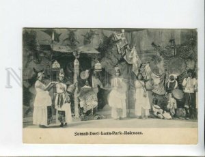 3173143 GERMANY Halensee Somali village Luna Park Vintage PC