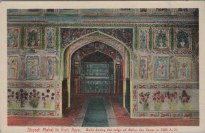 Postcard Sheesh Mahal in Fort Agra India