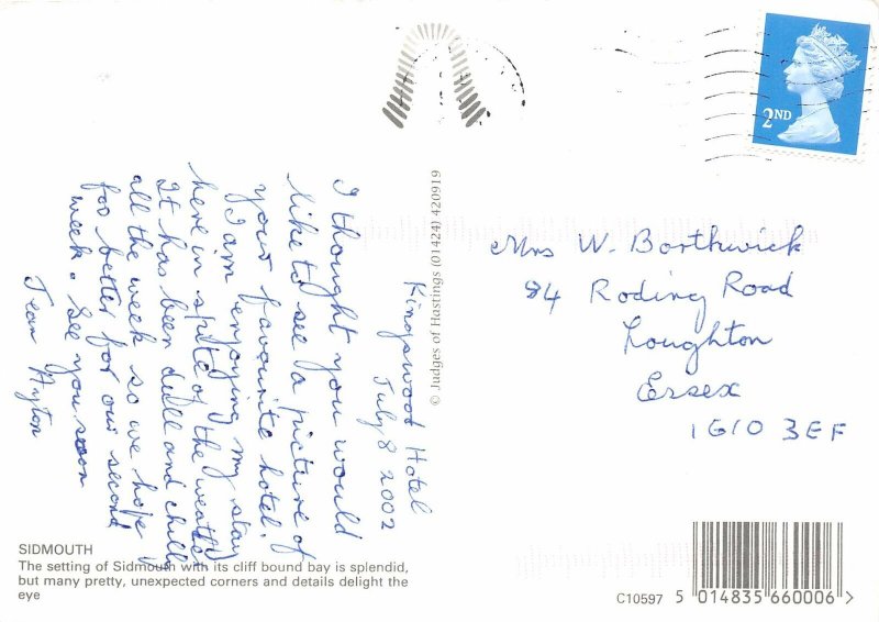 Lot240 sidmouth east devon coast car uk