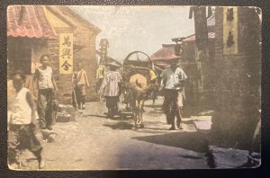 Mint China Color Picture Postcard A Street In Chefoo