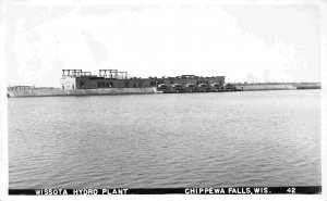 Wissota Hydro Electric Plant Chippewa Falls Wisconsin 1950s Real Photo postcard