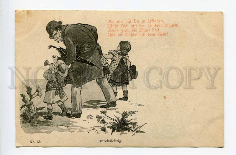 287537 GERMANY HOLD to LIGHT invisible wife runs the family Vintage postcard