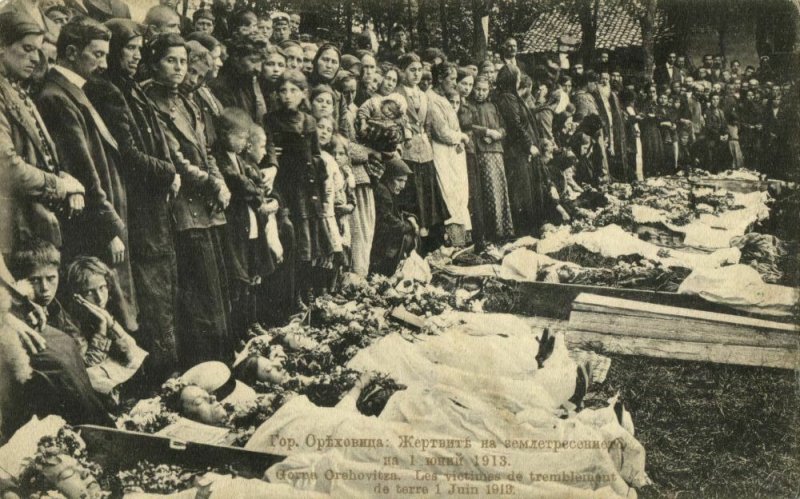 bulgaria, GORNA ORYAHOVITSA, Earthquake Victims (1913) Postcard