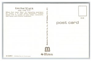 Greetings From CHINATOWN New York Banner Postcard