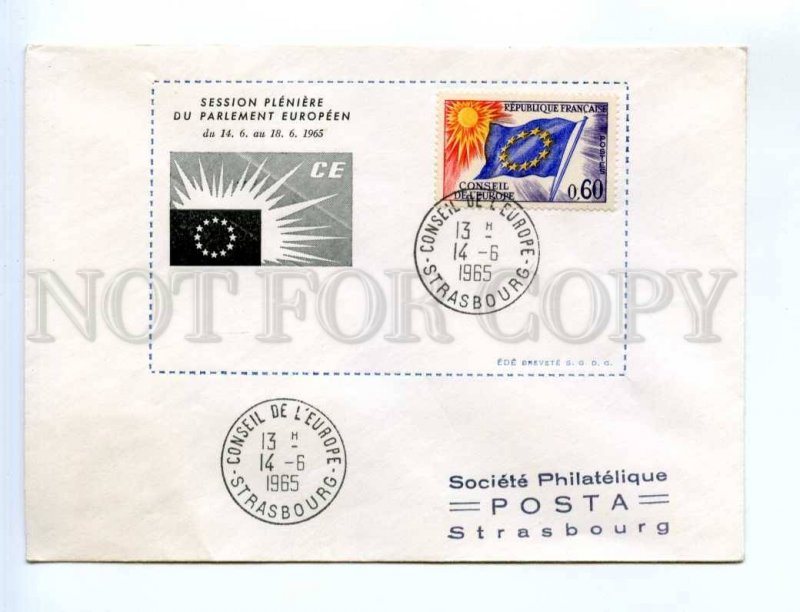 417110 FRANCE Council of Europe 1965 year Strasbourg European Parliament COVER