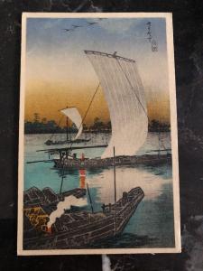 Mint Japan Picture Postcard Sea Scene