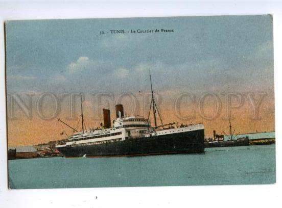 150561 TUNIS French ship Vintage postcard