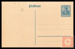 German Reichspost Postcard