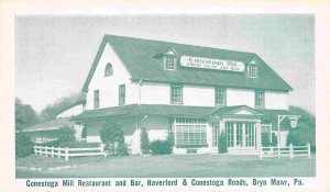 Conestoga Mill Restaurant & Bar Bryn Mawr Pennsylvania postcard