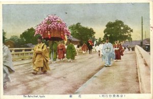 PC JAPAN, KYOTO, THE AOIMATSURI, Vintage Postcard (b29984)