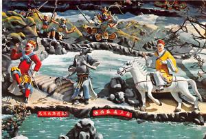 Pavilions - Tiger Balm Garden