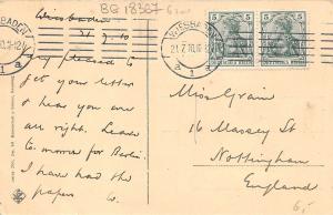 BG18367 wiesbaden wilhelmstrasse chariot  germany