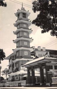 Vietnam ? Asian Style Pagoda Real Photo Antique Postcard K60942